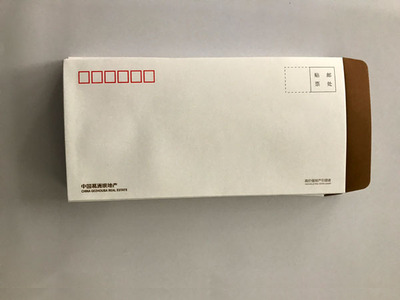 信封01