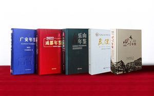 文章附图